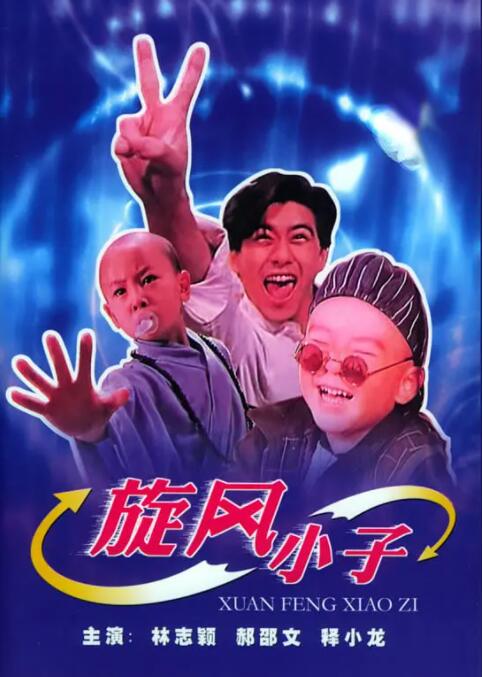 中中文字幕亚州无线码