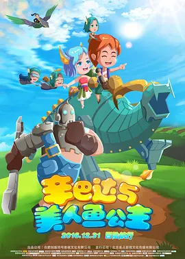 狠狠的操