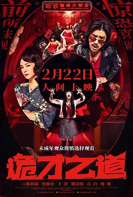 中中文字幕亚州无线码